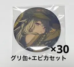 2026年最新】草薙寧々 缶バッジ 30bの人気アイテム - メルカリ