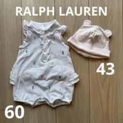 ホワイトロンパースとピンク帽子セット