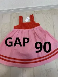 ベビーGAP 90 キャミソール　ワンピース　ピンク　赤　女の子　ニット　夏