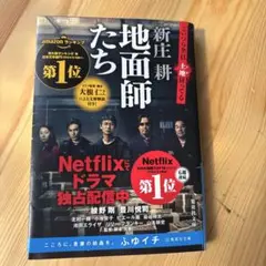 Item thumbnail for item f9d911cb-3d40-45da-b950-97508fbb95c7