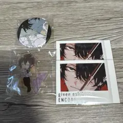 ギヴン 村田雨月セット