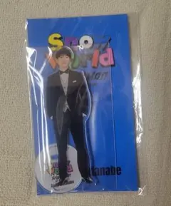 Snow World アクリルスタンド　　 渡辺翔太
