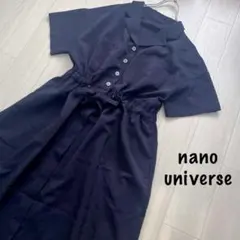 Item thumbnail for item bbd2059c-d132-442b-b7d1-71fd358ddff2