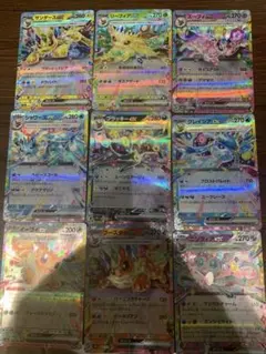 ポケモンカード イーブイ進化系 ex 9枚セット - メルカリ