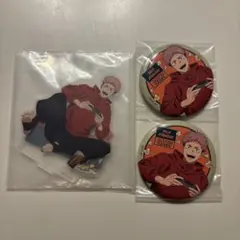 呪術廻戦　虎杖悠仁　セガラッキーくじ　アクリルスタンド　缶バッジ