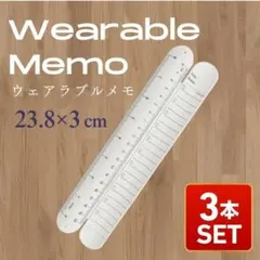 向日葵様 リクエスト 3点 まとめ商品