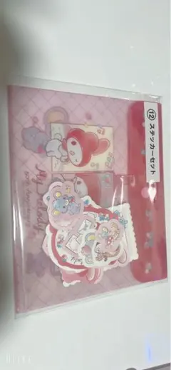 Item thumbnail for item 08bd71ef-9de0-4194-9256-0597a19edeef