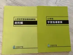 Item thumbnail for item 543854ab-9c39-4be4-a3b3-1429f6cbddbe