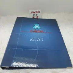 2026年最新】真・女神転生 nine デラックスパックの人気アイテム