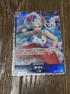 ヤマト：フラッグシップバトル 2024年7月 ベスト8記念品 SR 優勝/入賞…