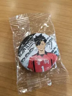 ハイキュー くら寿司 びっくらポン 缶バッチ 缶バッジ 黒尾鉄朗