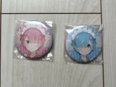 リゼロ　缶バッジ　まとめ売り　レム　ラム