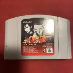 ゴールデンアイ ニンテンドー64ソフト①⓪