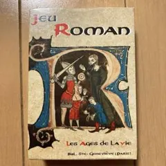 misa様 リクエスト 2点 まとめ商品