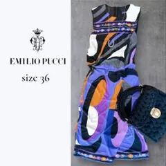 新品⭐︎エミリオプッチ カゴバック Small 350119003_3.jpg