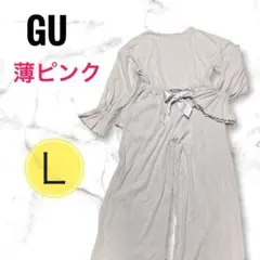 部屋着 セットアップ