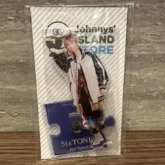 SixTONES 田中樹 アクスタ 第一弾