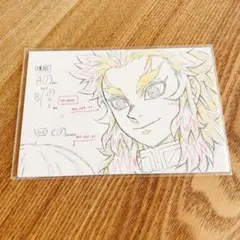 鬼滅の刃 ufotable 無限列車編 原画ポストカードセット 煉獄杏寿郎