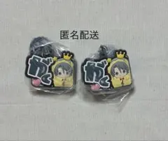 楽　マルチチャーム 2個セット