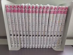 2025年最新】ハニーレモンソーダ 全巻セットの人気アイテム