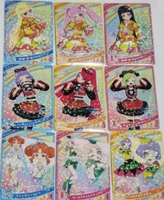 ゆうた様 リクエスト 6点 まとめ商品