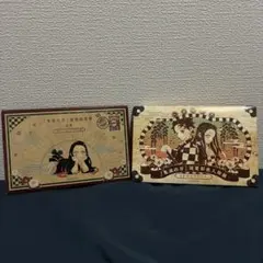 未使用】 鬼滅の刃 20巻21巻22巻 特典 缶バッジ ポストカード シール