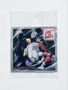ウルトラマン　シールウエハース　60thアニバーサリー　ウルトラマンvsゼットン