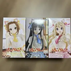 けいおん　trio-try-it フィギュア　田井中律、琴吹紬、秋山澪セット