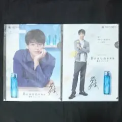 Item thumbnail for item 185ac693-01c8-4c63-a572-9470b6cbd8d1