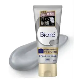 Biore おうちdeエステ 角栓崩壊ブースト洗浄 ディープクレイ洗顔 180g