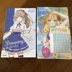 佐伯リツカ【聖アイリス女学園高等部・夏服】ドリーミングスタイル