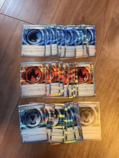 最新弾特殊エネルギーセット　30枚まとめ売り