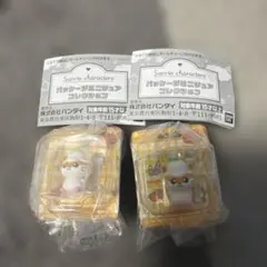 みほ様 リクエスト 2点 まとめ商品