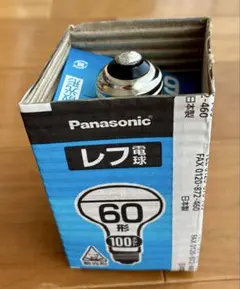 Panasonic レフ電球 60形 RF100V54W/D