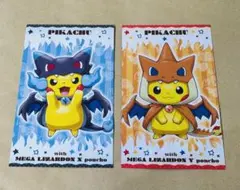ポンチョピカチュウ メガリザードン XメガリザードンY 2枚セット