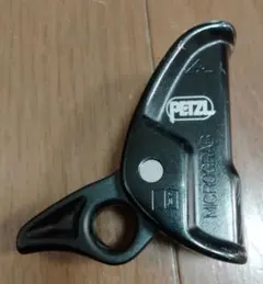 indogohan様 リクエスト 2点 まとめ商品