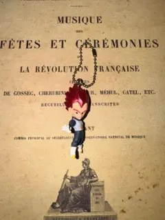 ドラゴンボール　ベジータ　キャラクター キーホルダー