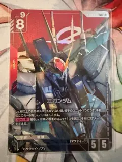 クスィーガンダム パラレル - メルカリ