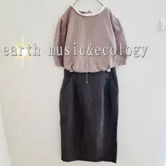 earth 千鳥柄ウエストゴムバックスリットタックタイトスカート（L） グレーのサムネイル
