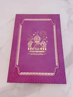 Hey! Say! JUMP Fab!-Live speaks- Blu-ray