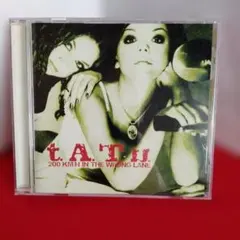 t.A.T.u. 200 KM/H IN THE WRONG LANE　CD