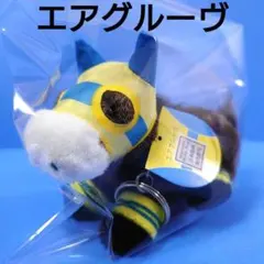 2026年最新】青木瑠璃子 アクスタの人気アイテム - メルカリ