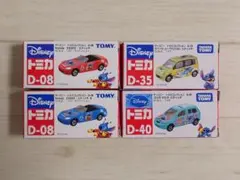 ディズニートミカ　スティッチ　4台セット