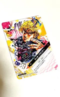2026年最新】ジョジョ abc ディオの人気アイテム - メルカリ