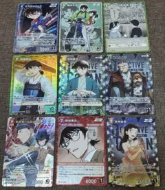 江戸川コナン 服部平次 赤井秀一 沖田総司 羽田秀吉 SR CP MR 他