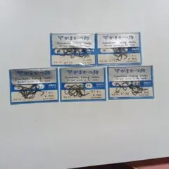 がまかつ 釣り仕掛け
