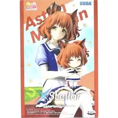Umamusume Aston Machan アストンマーチャン 新品未開封 ⭐️
