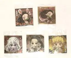 鬼滅の刃ディフォルメシールウエハース　シール　5枚セット