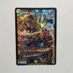 Item thumbnail for item d249645c-7576-4372-af8f-809b28f4ecfb