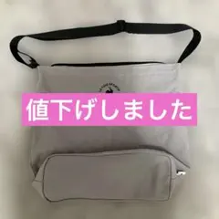 Item thumbnail for item 3ef0c7d9-3939-42ea-9433-784e1282c08a